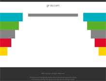 Tablet Screenshot of jp.gi-de.com